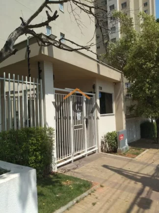 Foto do imóvel Apartamento para Venda em São Paulo, Cangaíba, 1 dormitório, 1 banheiro em Rua Manuel Leiroz