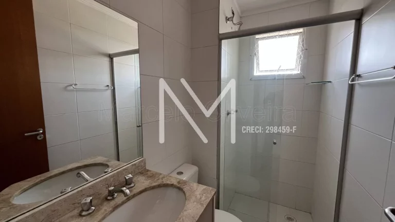 Imagem Apartamento à Venda 2 Quartos 1 Suíte 65m² - Bairro Parque Industrial