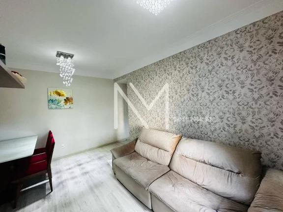 Imagem Apartamento à venda 2 Quartos 1 Suíte 62m² - Bairro jardim Oriente