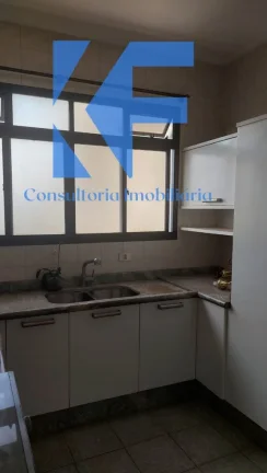 Imagem APARTAMENTO RESIDENCIAL em CAMPINAS - SP, VILA ITAPURA