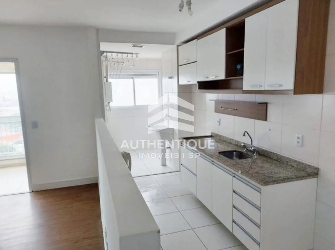 Imagem BARRA PARK BARRA FUNDA - Apartamento à venda no bairro Barra Funda - São Paulo/SP, Zona Oeste