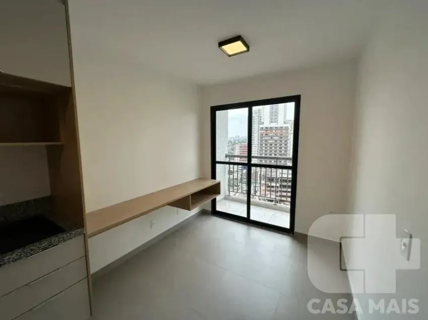 Imagem Apartamento para Locação em São Paulo / SP no bairro Butantã
