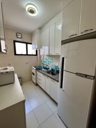 Imagem Apartamento à venda no bairro Enseada - Guarujá/SP