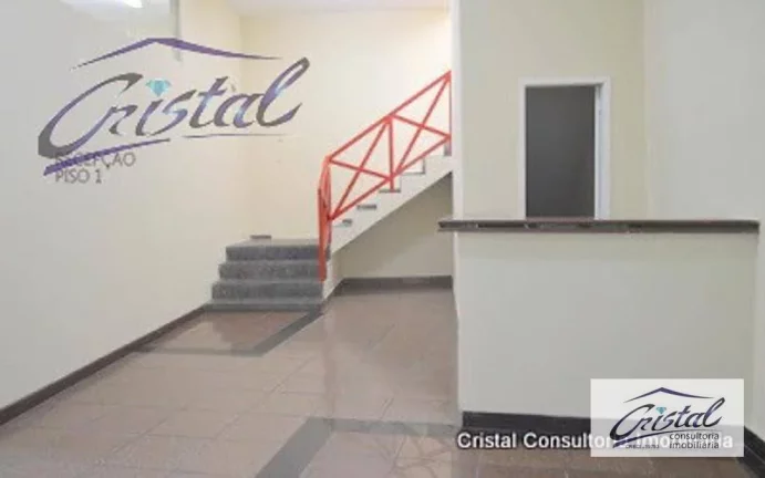 Imagem Prédio Comercial para locação, Parque São George, Cotia - .