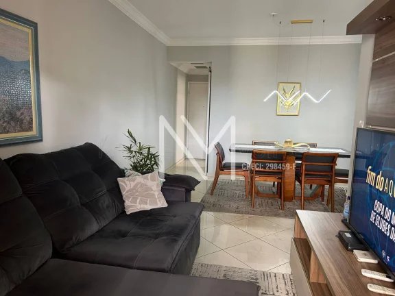 Imagem Apartamento à venda 3 Quartos 1 Suíte 95m² - Jardim Aquárius - SJC