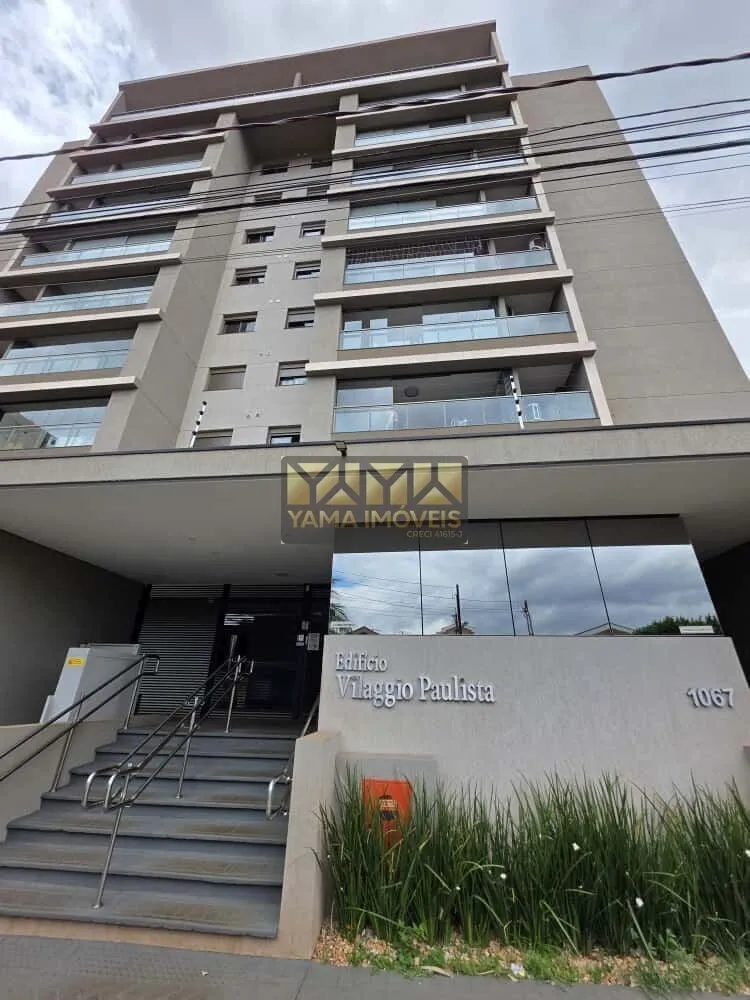 Imagem Vilaggio Paulista - Apartamento à Venda - Vilaggio Paulista | Jardim Paulista | Ribeirão Preto/SP