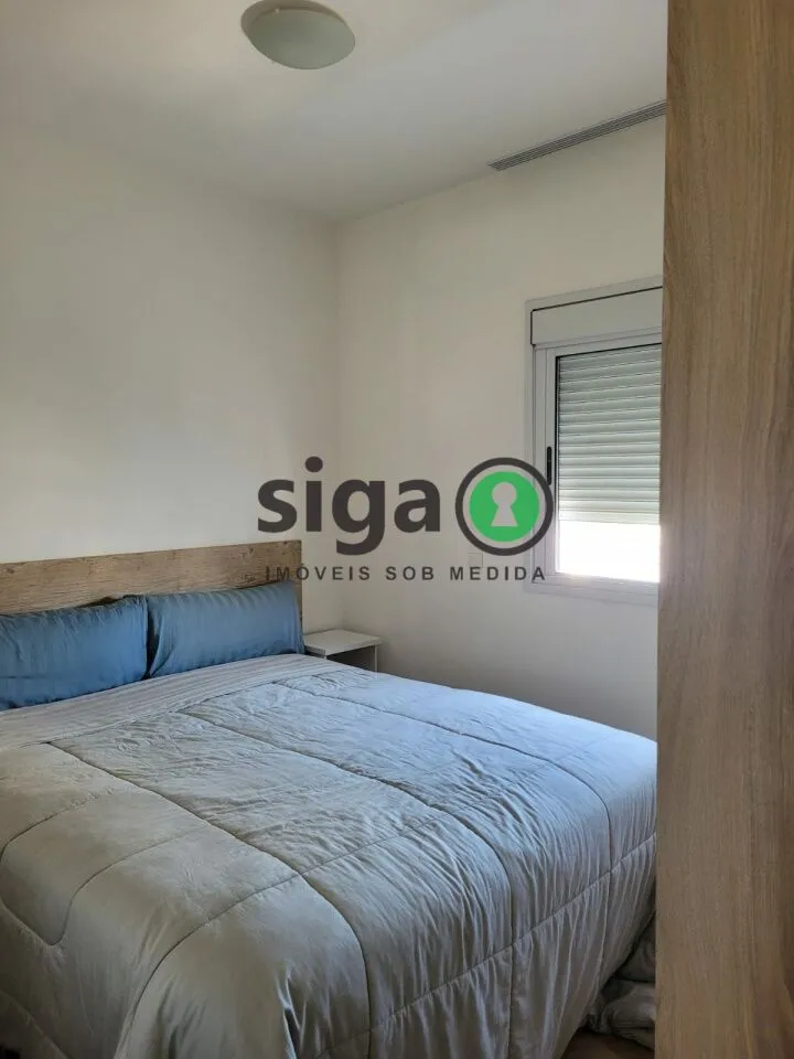 Imagem Apartamento 80 m² para venda e locação na Chácara Santo Antônio- SP