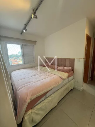 Imagem Apartamento à Venda 2 Quartos 1 Suíte 65m² - Bairro Parque Industrial