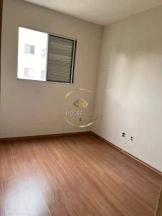 Imagem Apartamento 2 dormitórios, Bosque de Santana, Sjc.