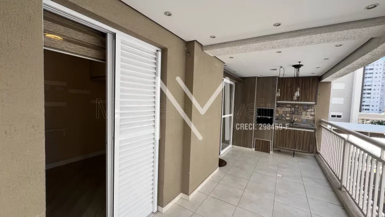 Imagem Apartamento à Venda 3 Quartos 1 Suíte 91m² - Bairro Parque Industrial