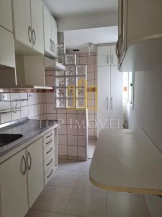 Imagem Belíssimo apartamento de 2 dormitórios, sendo 1 suíte, projetado para oferecer conforto e modernidade em cada detalhe. Localizado em uma das regiões mais valorizadas da cidade, a poucos minutos do Shopping Oriente, você terá praticidade e conveniência no 