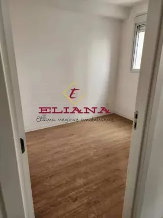 Imagem Apartamento à venda em São Paulo, Barra Funda, com 1 quarto, 26m²