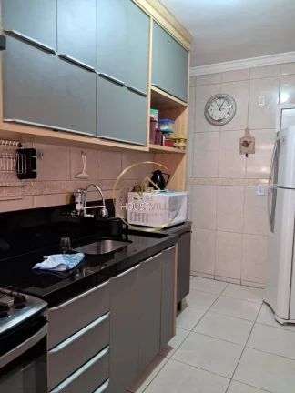 Imagem Apartamento 2 Dormitórios ( 1 Suíte ), Bosque dos Eucaliptos, Sjc.