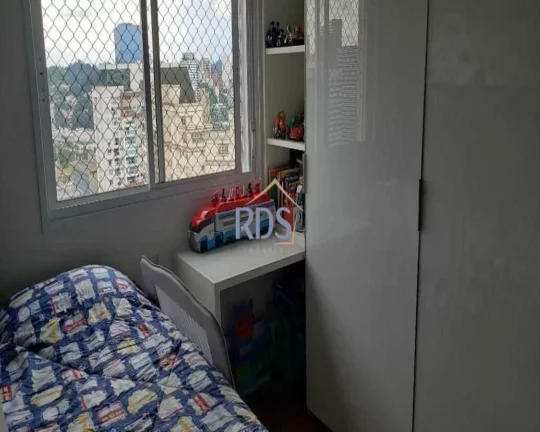 Imagem APARTAMENTO RESIDENCIAL em São Paulo - SP, Vila Gertrudes