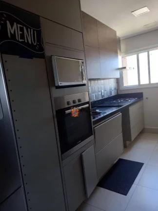 Imagem Apartamento com 4 dormitórios à venda, 122 m² por R$ 1.385.000,00 - Jardim Bonfiglioli - Jundiaí/SP