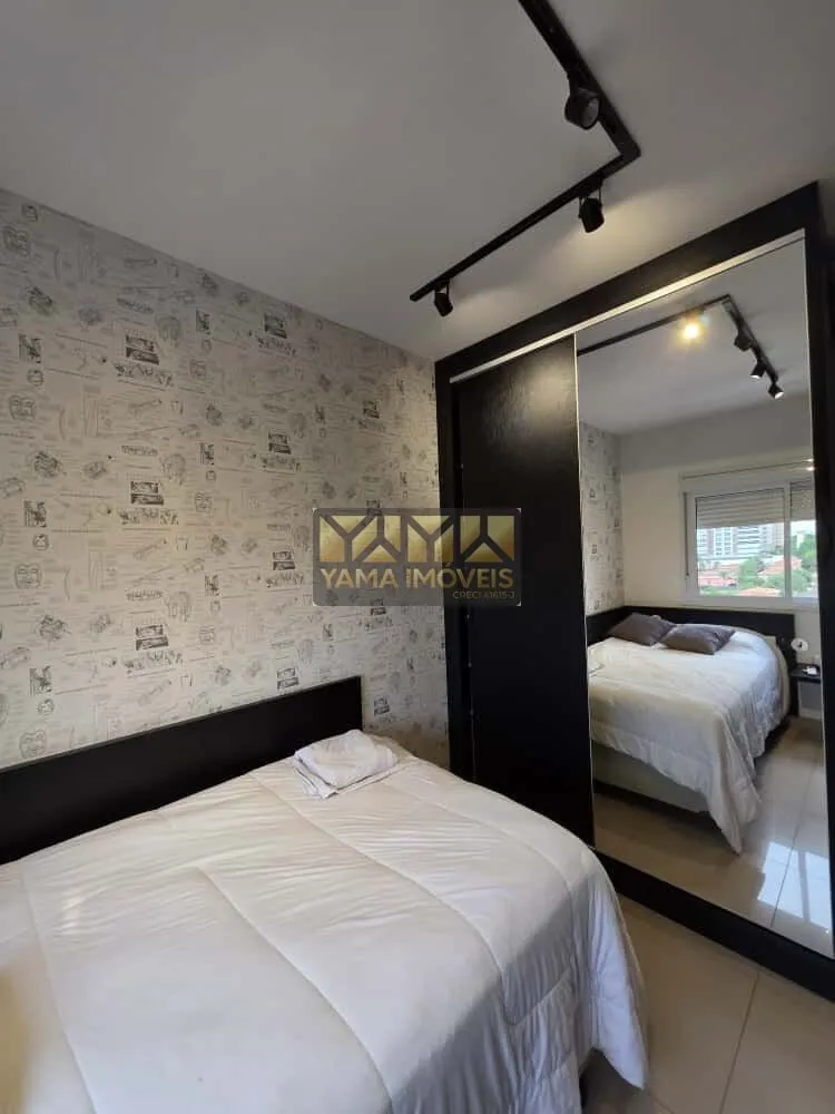Imagem Uber Miró - Apartamento 3 quartos com varanda gourmet no Uber Miro - 104 m² - Ribeirão Preto/SP
