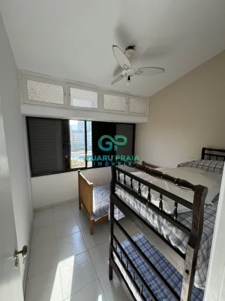 Imagem Cobertura em Enseada, Guarujá/SP