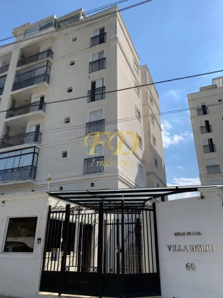 Imagem Apartamento Vila Giglio em Atibaia
