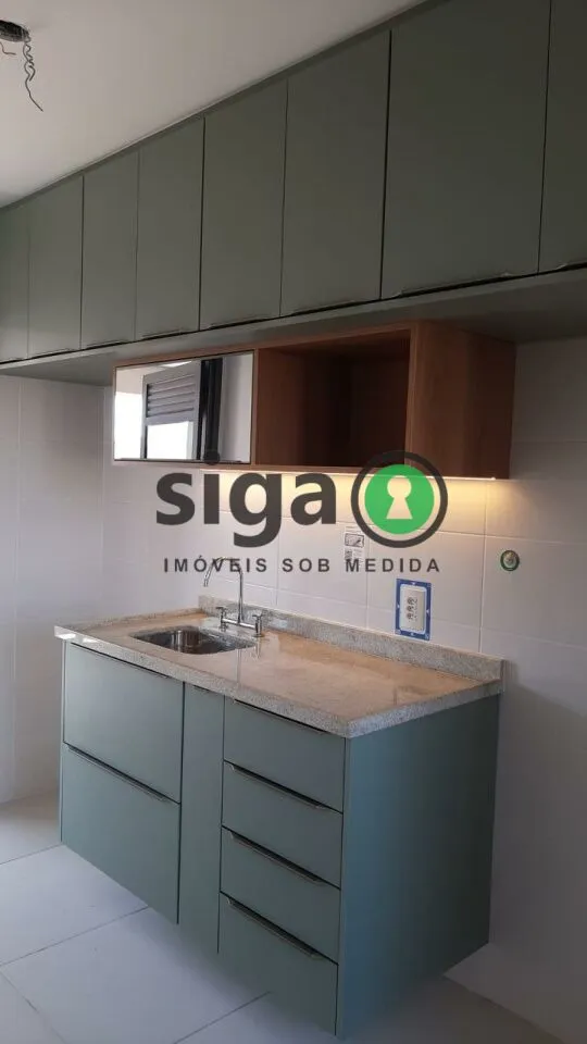 Imagem Apartamento de 67m² 2 quartos sendo 1 suíte - 1 vaga - Vila Clementino - São Paulo/SP