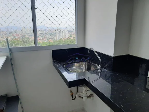 Imagem Apartamento com 2 dormitórios à venda, 42 m² - Jardim Boa Vista - Butantã /SP