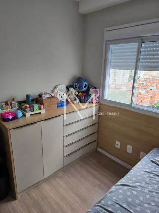 Imagem Apartamento à Venda 2 Quartos 1 Suíte 53m² - Jardim Satélite