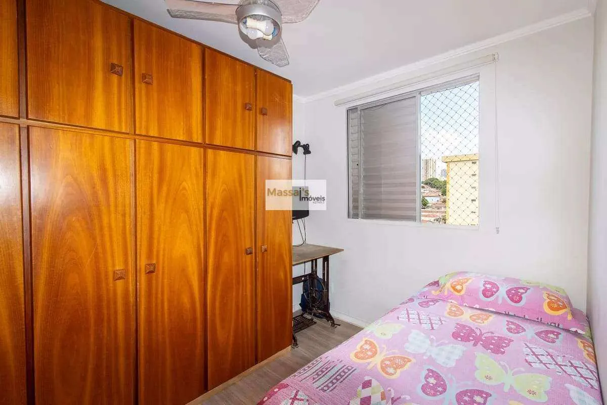 Imagem Apartamento à Venda na Vila Industrial Campinas | 56m2