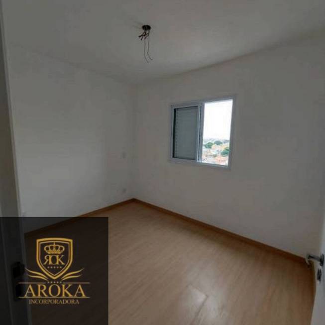 Imagem Apartamento com 2 Quartos à Venda ou Locação, 54 m²em Vila Metalúrgica - Santo André