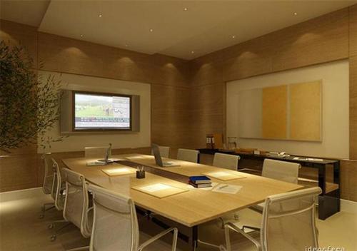 Barra Prime Offices
