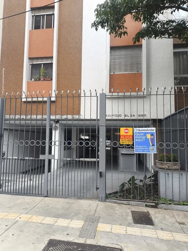 Foto do imóvel: Apartamento com 1 Quarto à Venda, 101 m² em Pinheiros - São Paulo