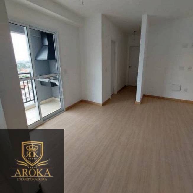 Imagem Apartamento com 2 Quartos à Venda ou Locação, 54 m²em Vila Metalúrgica - Santo André