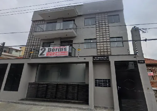 Condomínio Maria Antônia em São Paulo