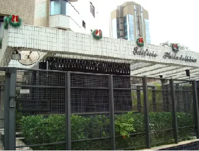 Condomínio Philadelphia em São Paulo