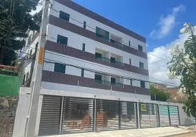 Imagem do Condomínio Vila Atlântico VIII em Olinda