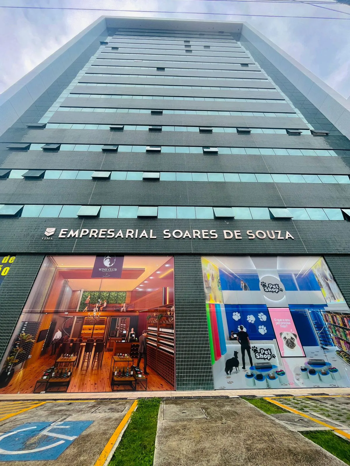 Imagem do Condomínio Empresarial Soares de Souza em Jaboatão dos Guararapes