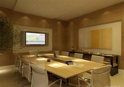 Barra Prime Offices