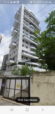 Imagem do Condomínio Abelardo Carneiro Leão