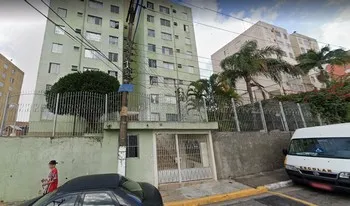 Condomínio Brasil Edifício Lima Barreto em São Paulo