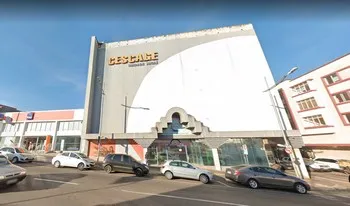 Imagem do Condomínio Centro Comercial Mitai em Ponta Grossa