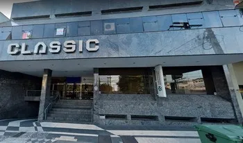 Imagem do Condomínio Centro Empresarial Classic em Blumenau