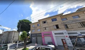 Condomínio Conjunto Residêncial Alto Da Mooca - Area J em São Paulo