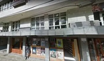 Imagem do Condomínio Do Edifício Adriana em Nova Friburgo