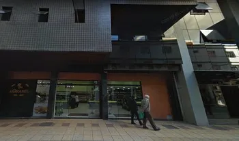 Imagem do Condomínio Do Edifício Belmiro Braga em Juiz de Fora