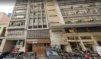 Condomínio Do Edifício Boston Rio em Rio De Janeiro