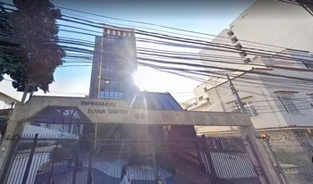 Condomínio Do Edifício Empresarial Tijuca Center em Rio De Janeiro