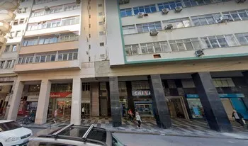 Imagem do Condomínio Do Edifício Federal em Niteroi