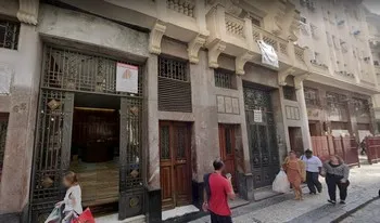 Condomínio Do Edifício Gumercindo Nobre Fernandes em Rio De Janeiro