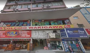 Condomínio Do Edifício Hortência em Rio De Janeiro