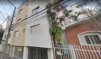 Imagem do Condomínio Do Edifício Jussara Mendes Lopes em Uberlândia