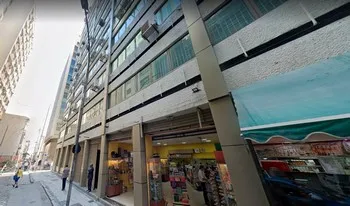 Condomínio Do Edifício Lonuma em Rio De Janeiro