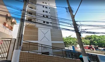 Imagem do Condomínio Do Edifício Mariana em Niteroi